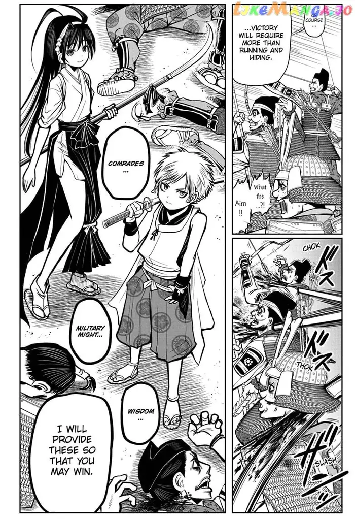 The Elusive Samurai Chapter 1 image 46_optimized